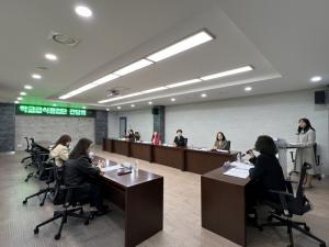 인천 동·서부교육청, 학교급식점검단 활동 돌입