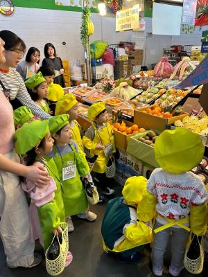 서울시농수산식품공사, '어린이 장터 놀이' 선봬
